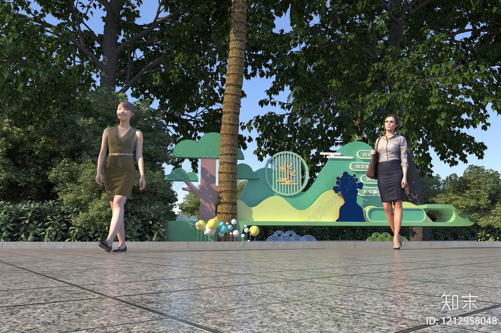 新中式景观公园绿地装置3D模型下载【ID:1212958048】