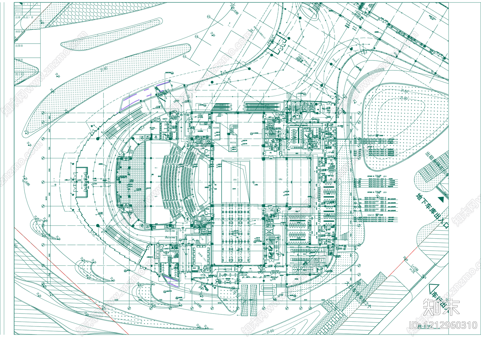 火灾自动报警系统施工图下载【ID:1212960310】