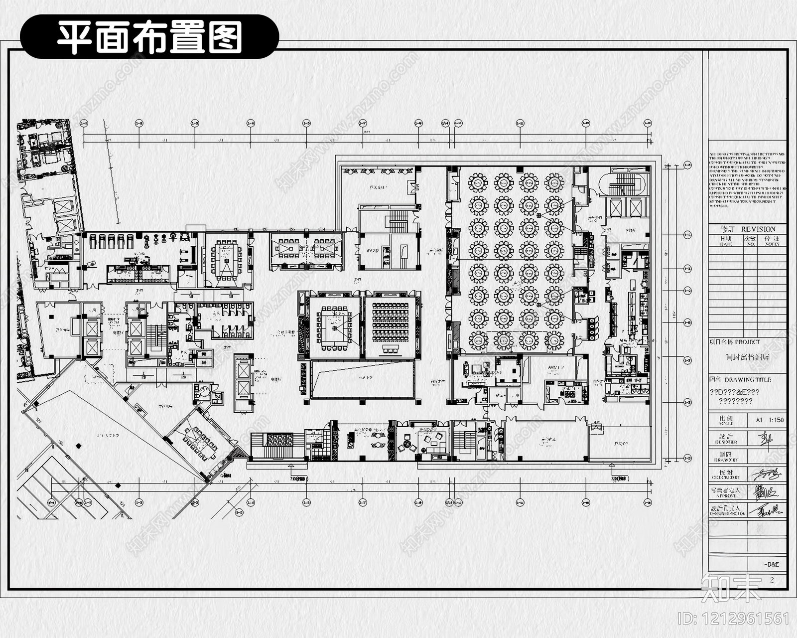 7套酒店宴会厅婚礼礼堂宴席餐厅CAD施工图效果图cad施工图下载【ID:1212961561】