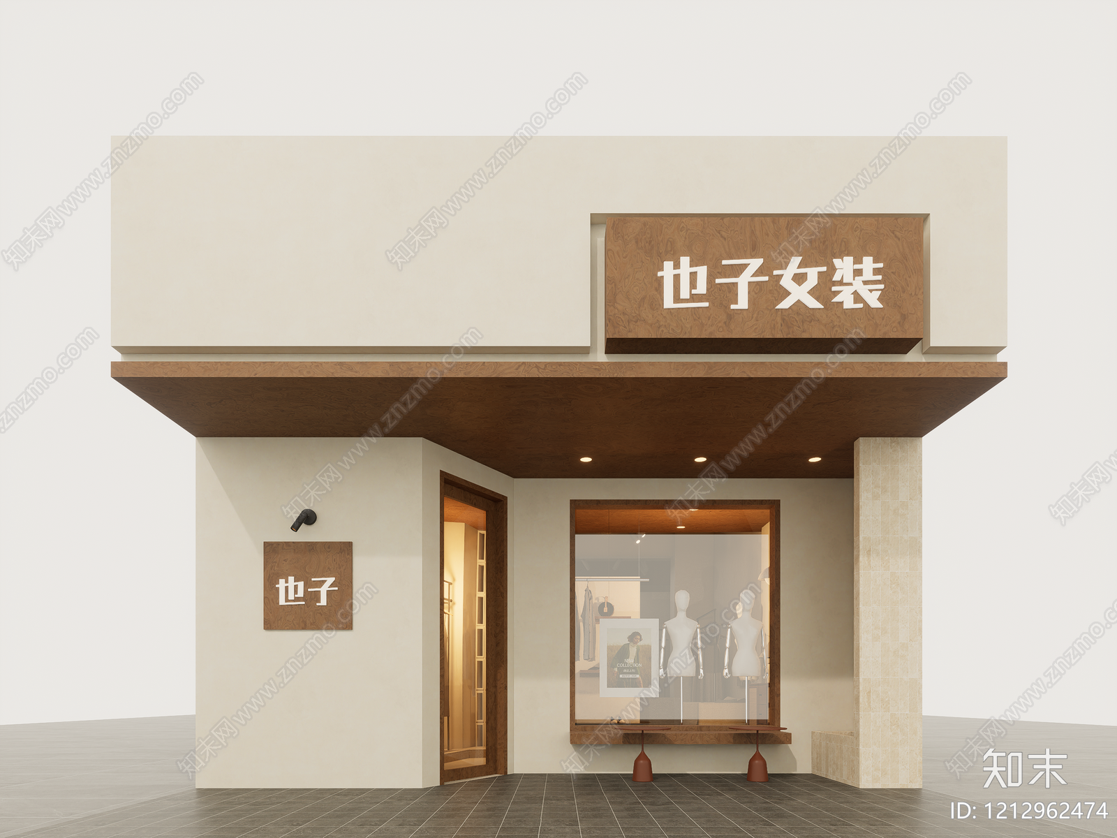 奶油风服装店SU模型下载【ID:1212962474】