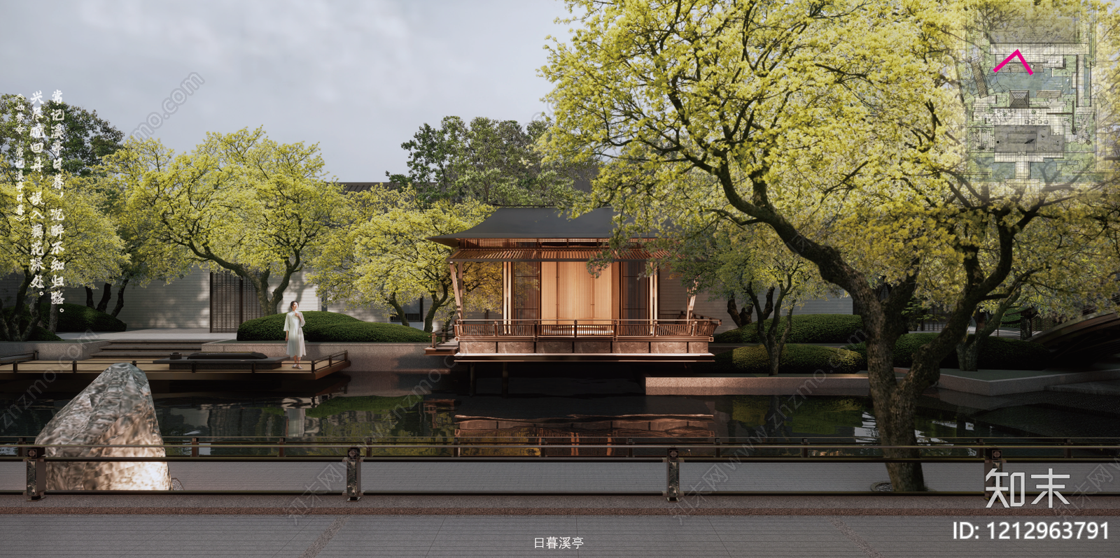 新中式简约庭院景观下载【ID:1212963791】