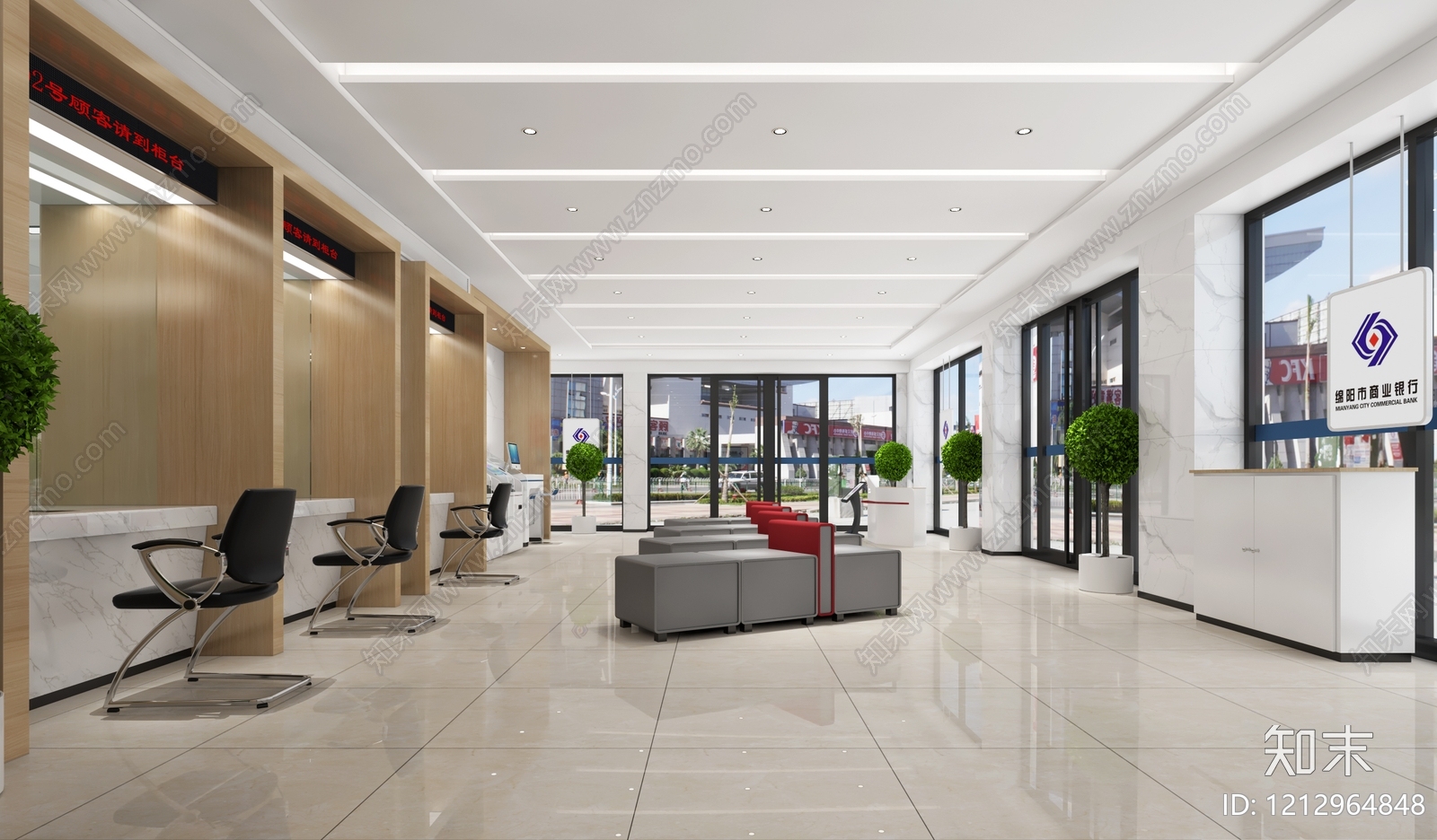 现代简约银行3D模型下载【ID:1212964848】