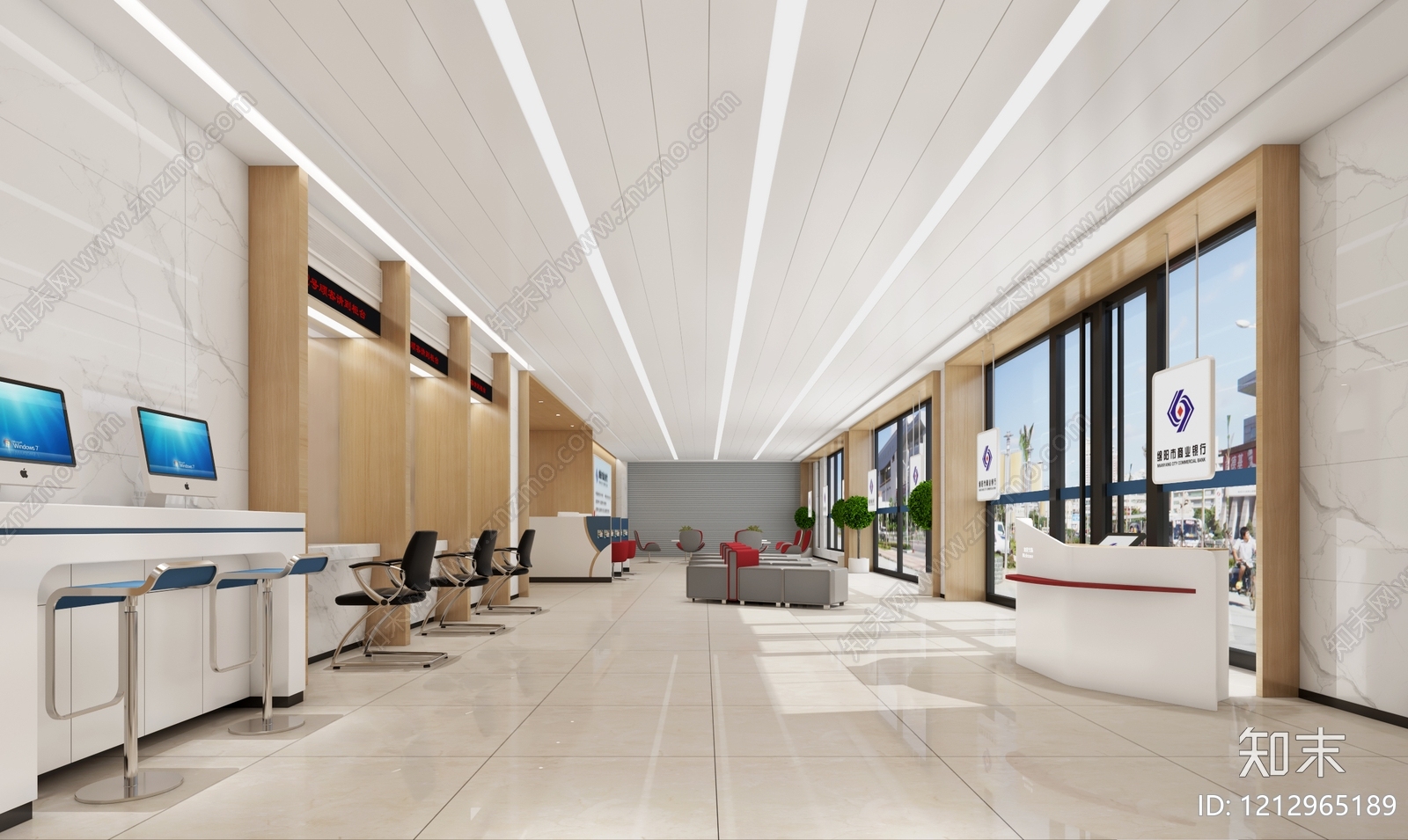 现代简约银行3D模型下载【ID:1212965189】