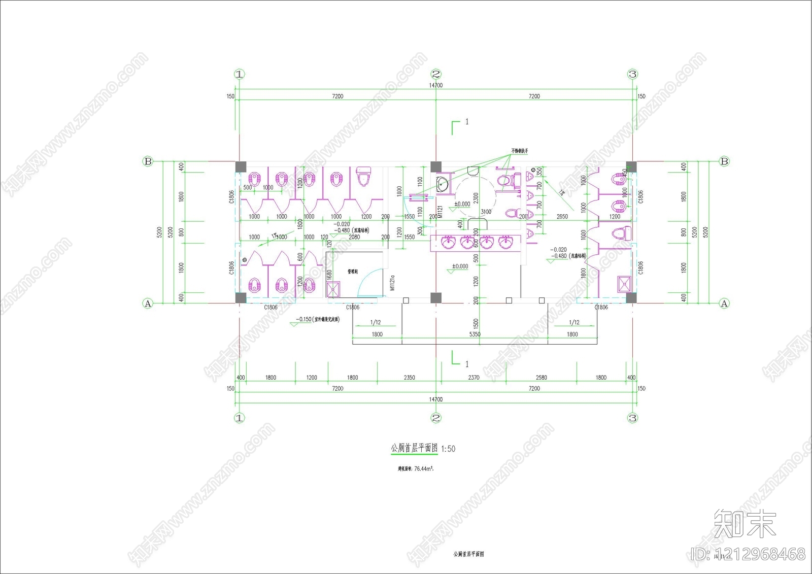 其他类型图纸施工图下载【ID:1212968468】