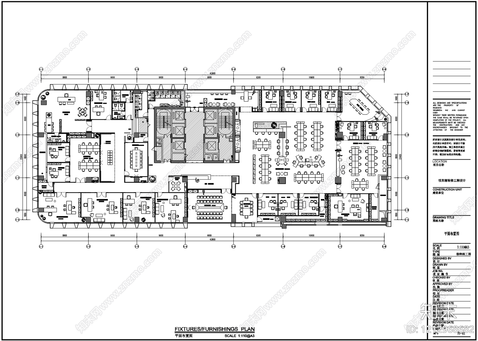 现代整体办公空间cad施工图下载【ID:1212968682】