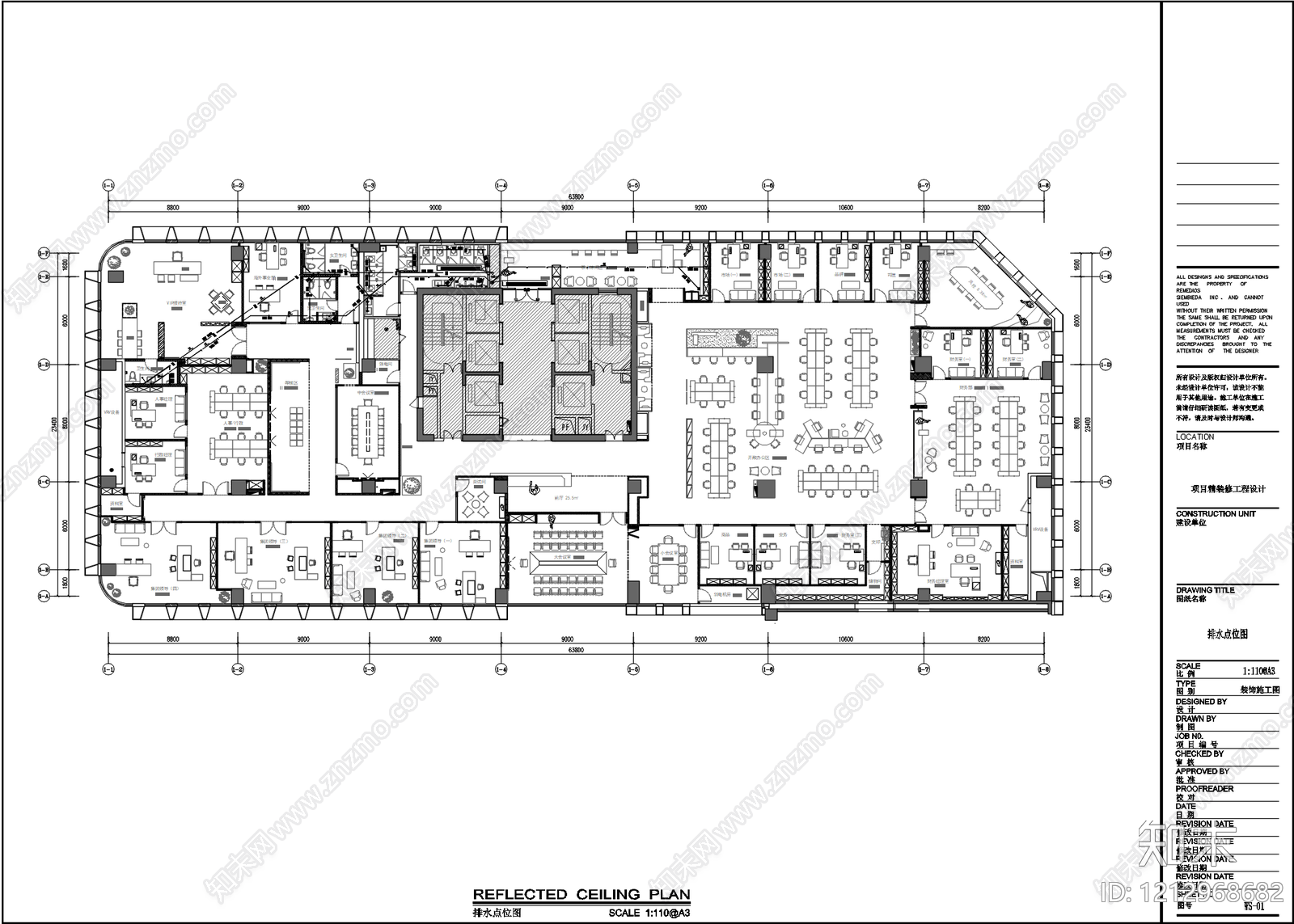 现代整体办公空间cad施工图下载【ID:1212968682】