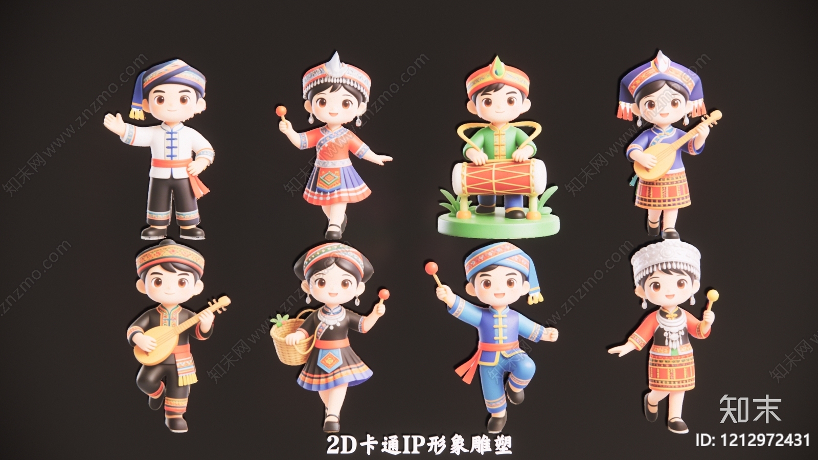 卡通民族风摆件组合3D模型下载【ID:1212972431】