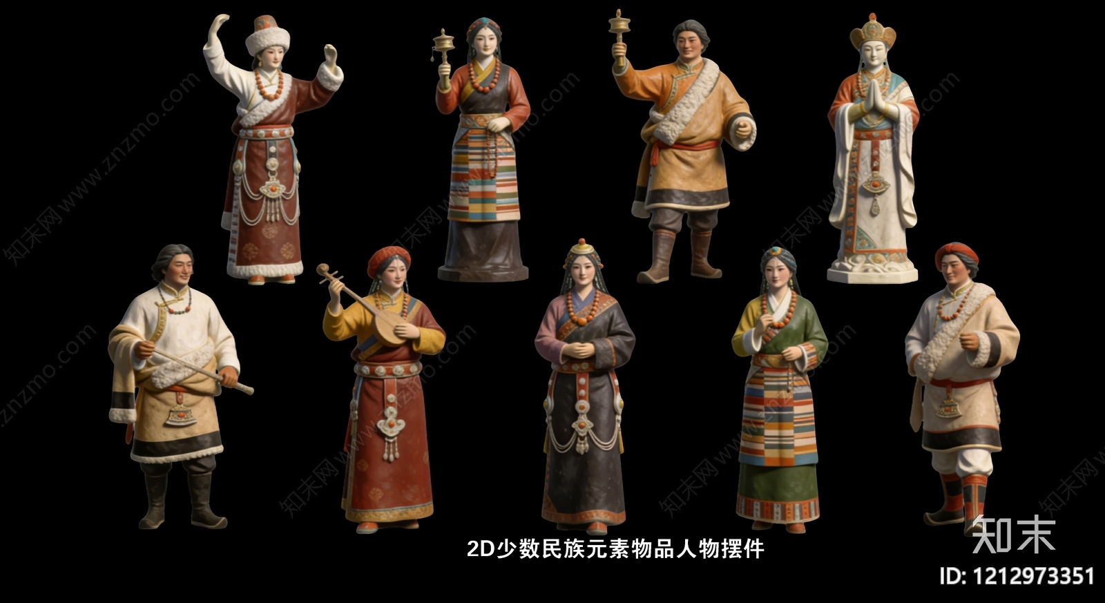 民族风摆件组合3D模型下载【ID:1212973351】