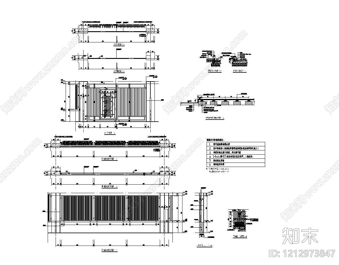 现代学校建筑cad施工图下载【ID:1212973847】