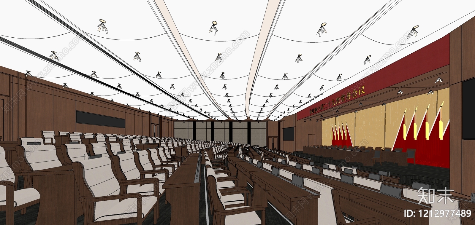 新中式报告厅SU模型下载【ID:1212977489】
