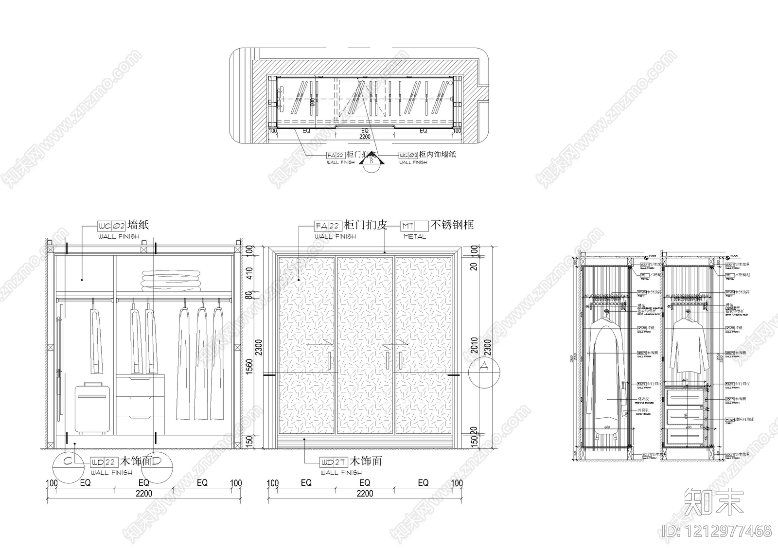 柜体节点cad施工图下载【ID:1212977468】