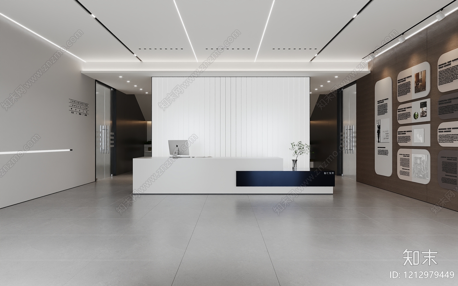 极简办公大厅3D模型下载【ID:1212979449】