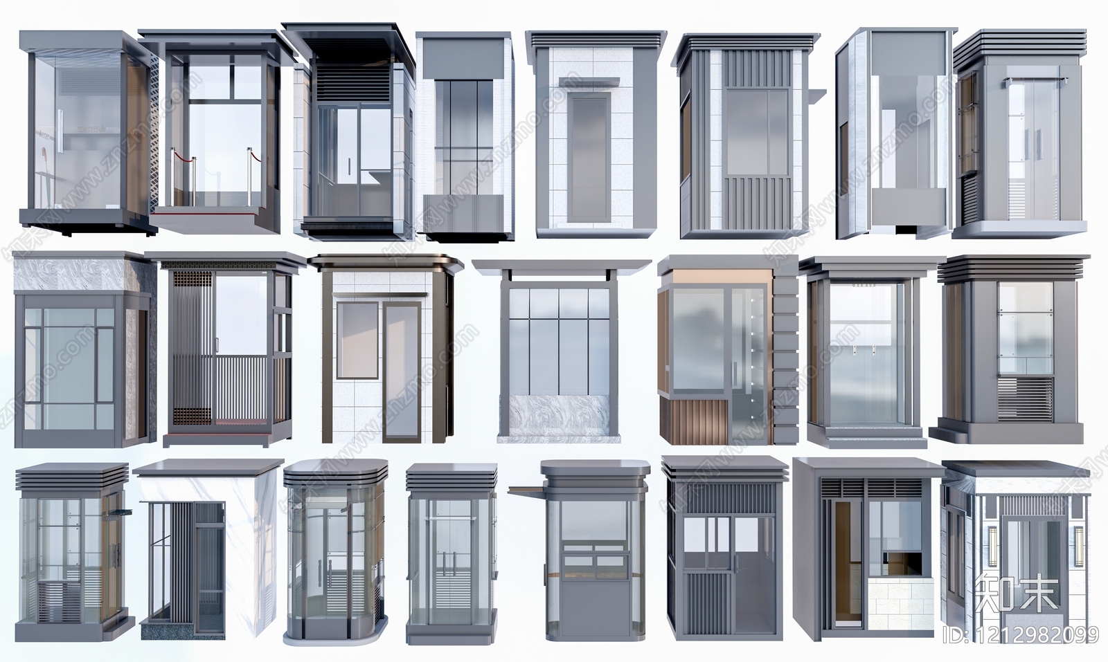 现代简约门卫室SU模型下载【ID:1212982099】