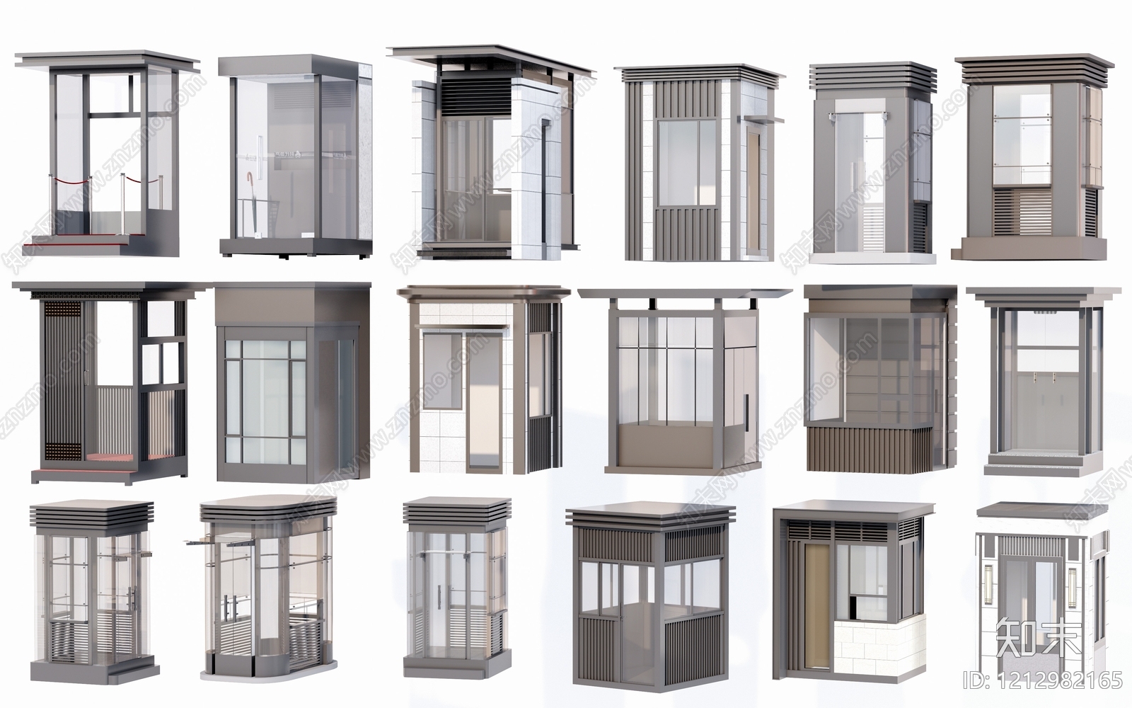 现代简约门卫室SU模型下载【ID:1212982165】