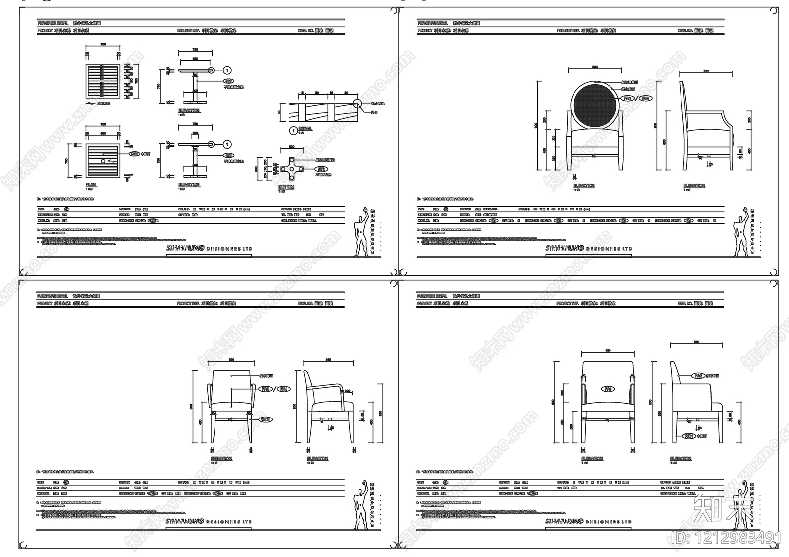 欧式家具图库施工图下载【ID:1212983491】