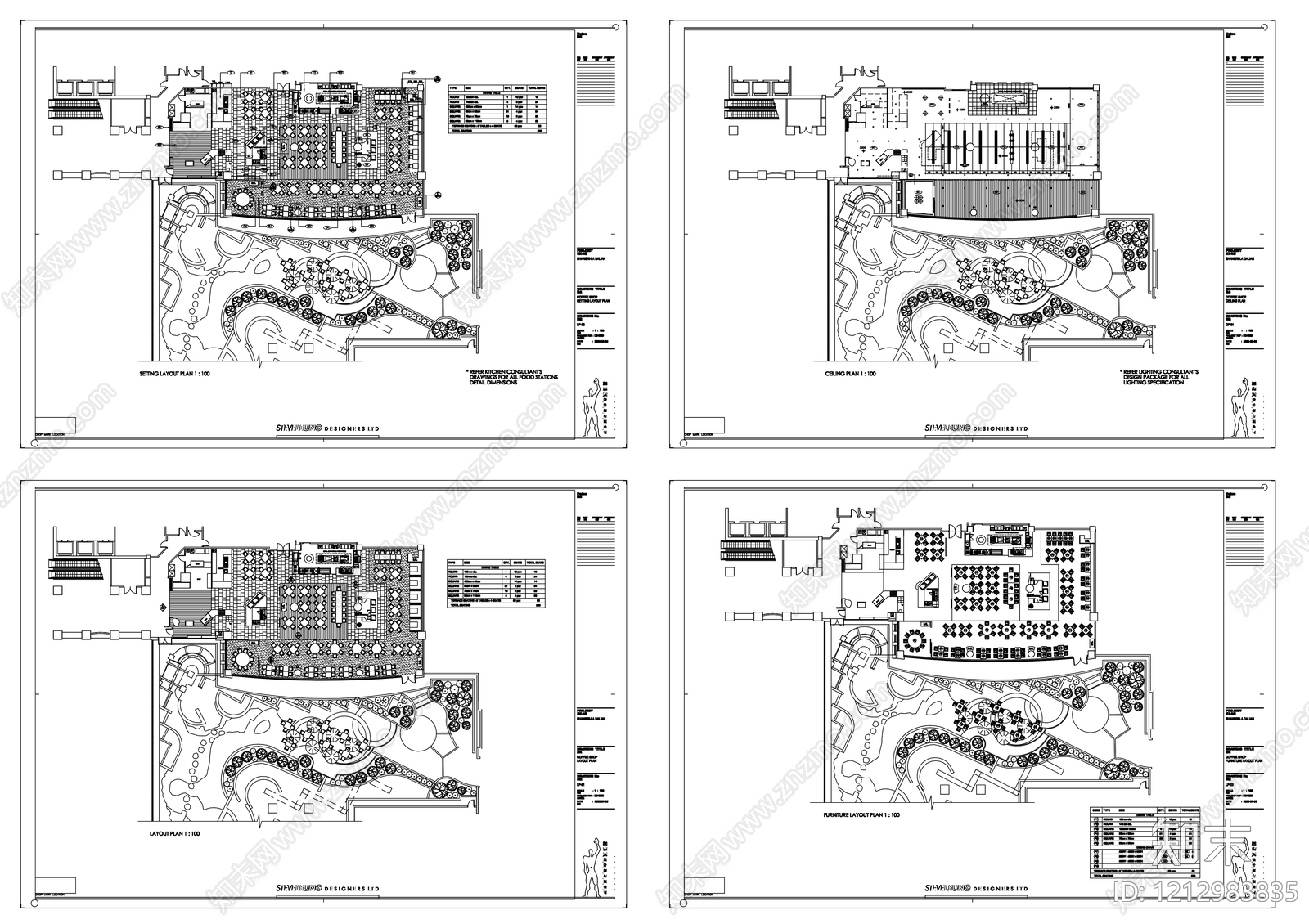 工装平面图施工图下载【ID:1212983835】