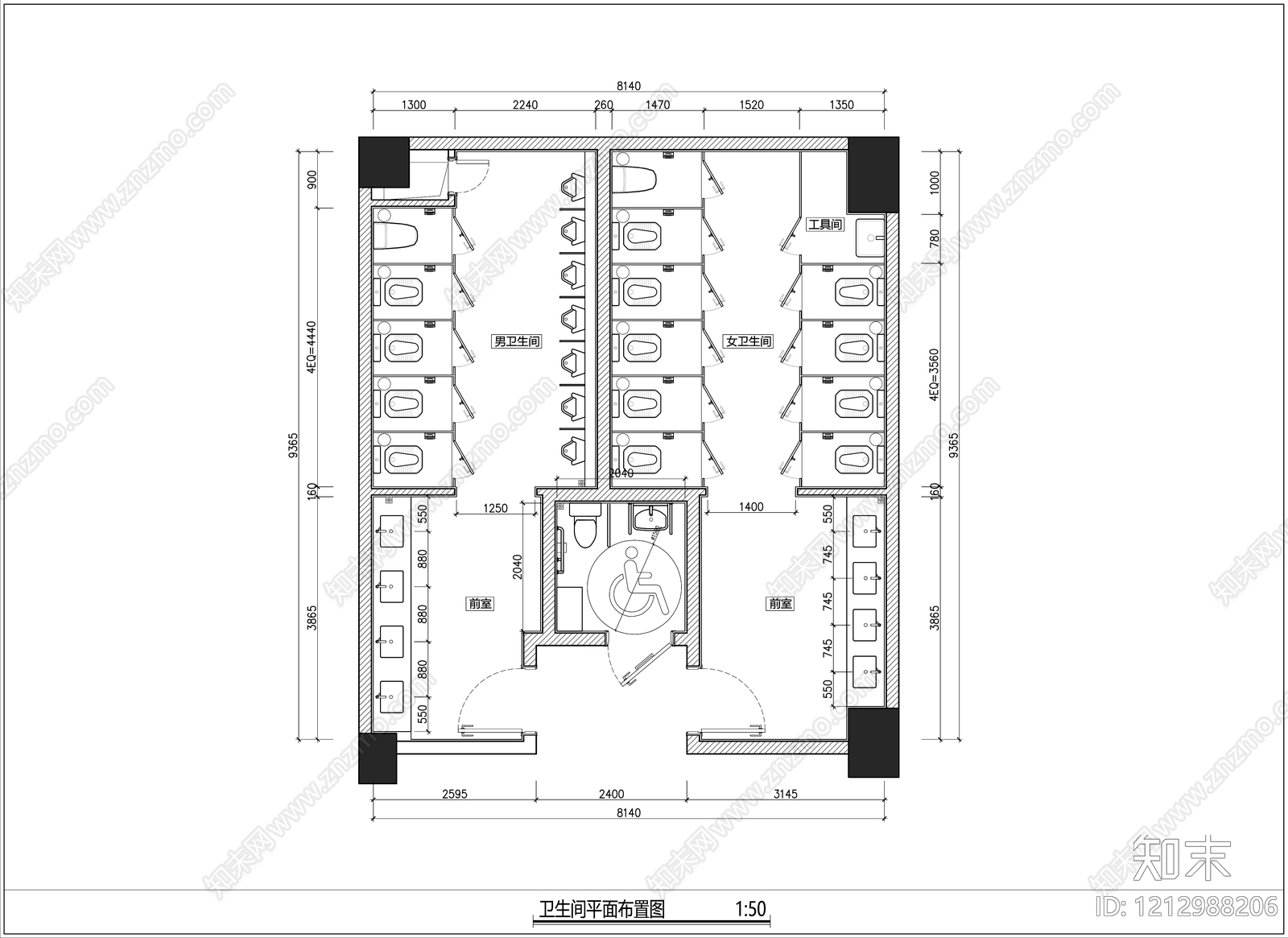 现代公共卫生间施工图下载【ID:1212988206】