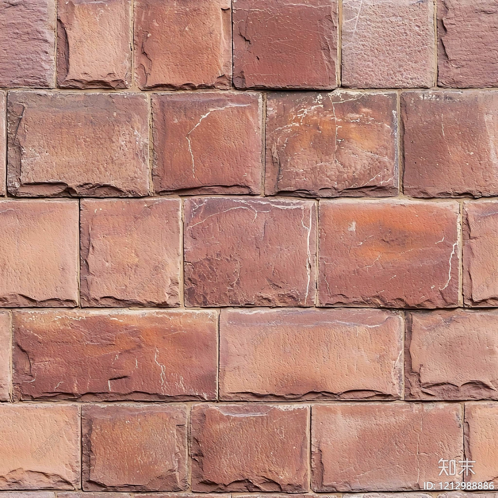 美式现代火山岩贴图下载【ID:1212988886】