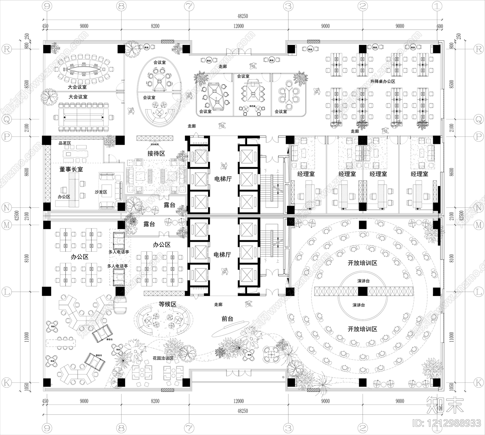 现代整体办公空间施工图下载【ID:1212988933】