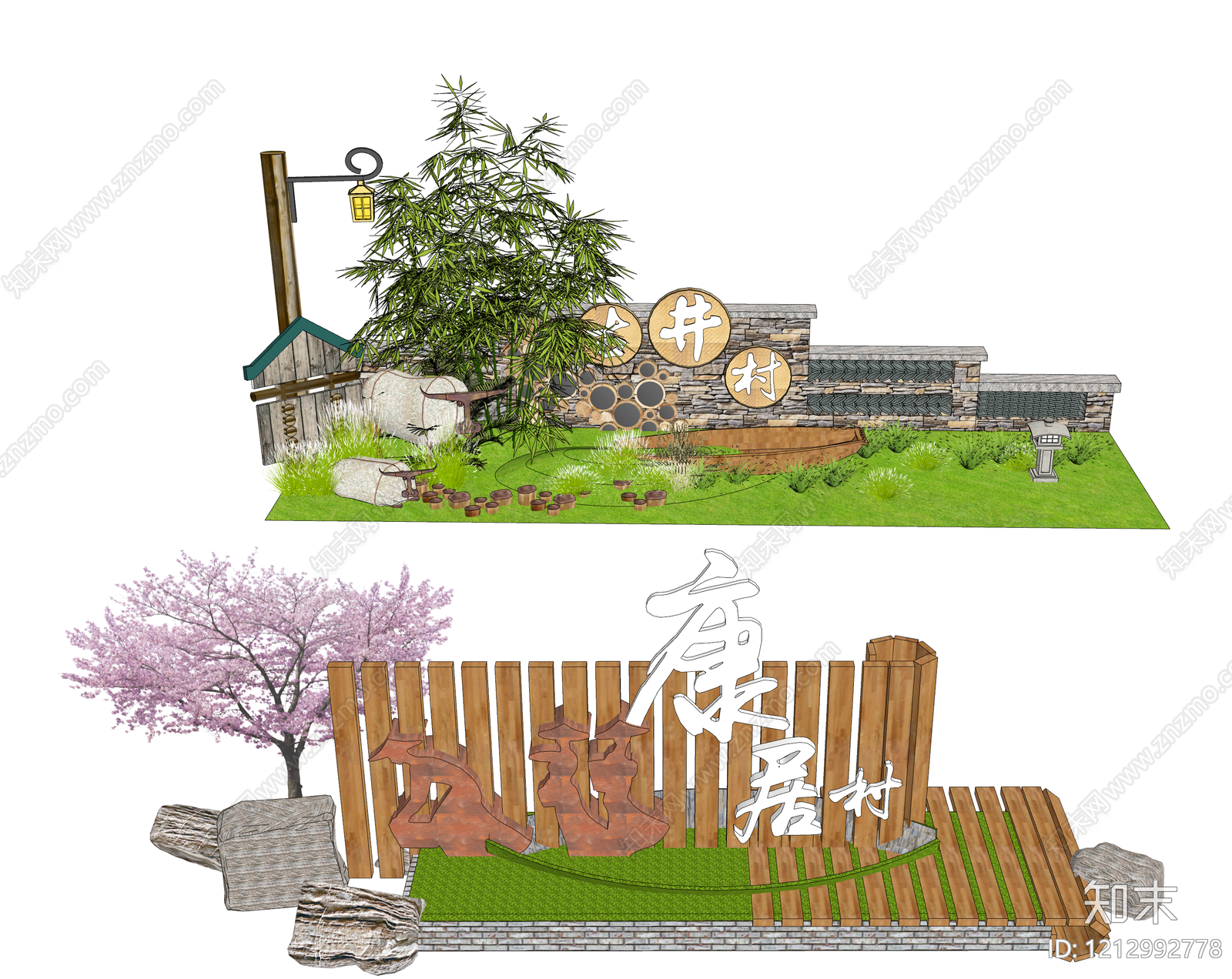 新中式景观景墙SU模型下载【ID:1212992778】