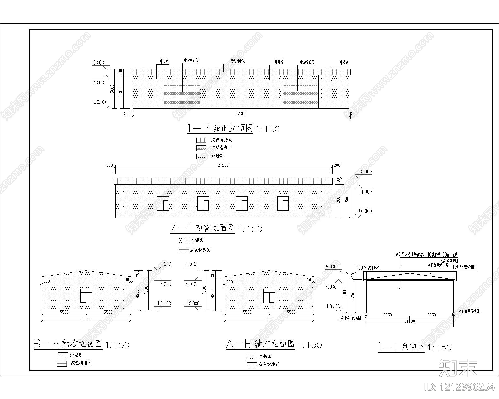 现代办公楼建筑施工图下载【ID:1212996254】