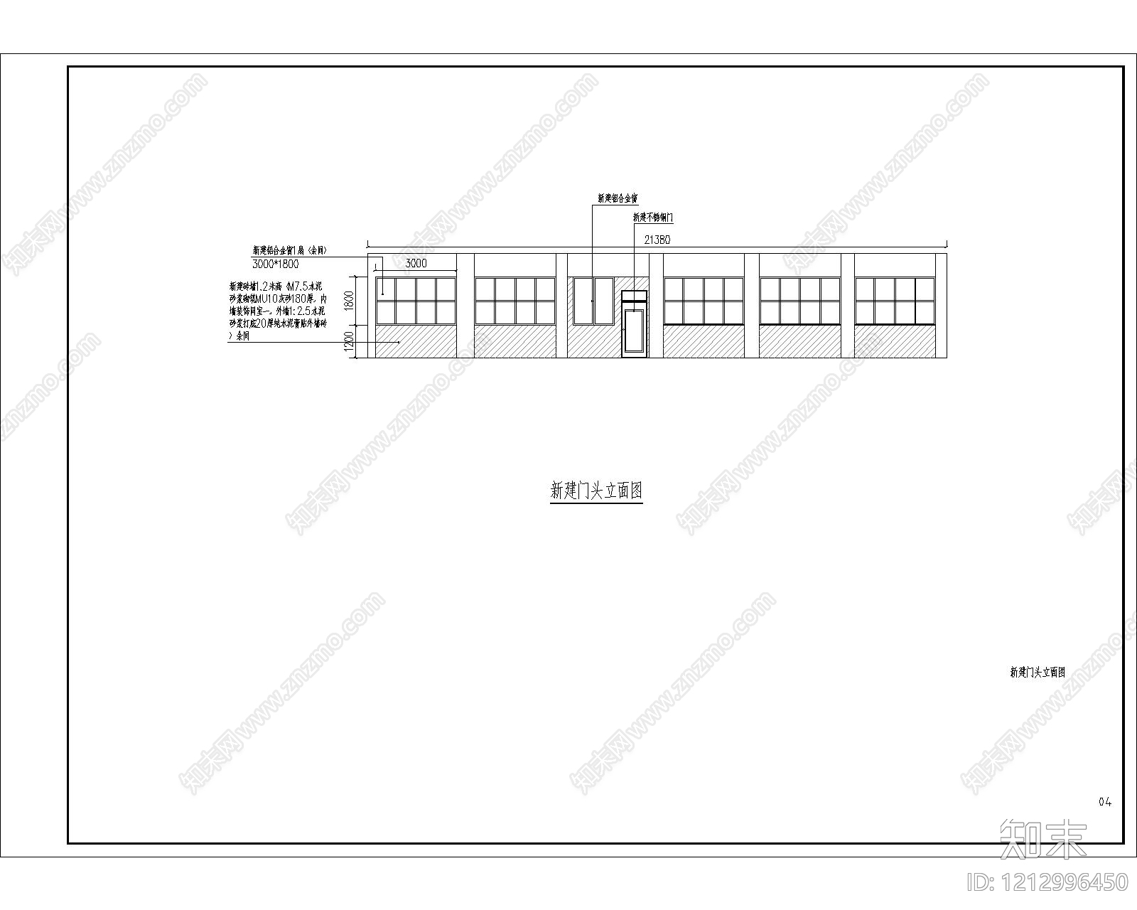 现代办公楼建筑cad施工图下载【ID:1212996450】