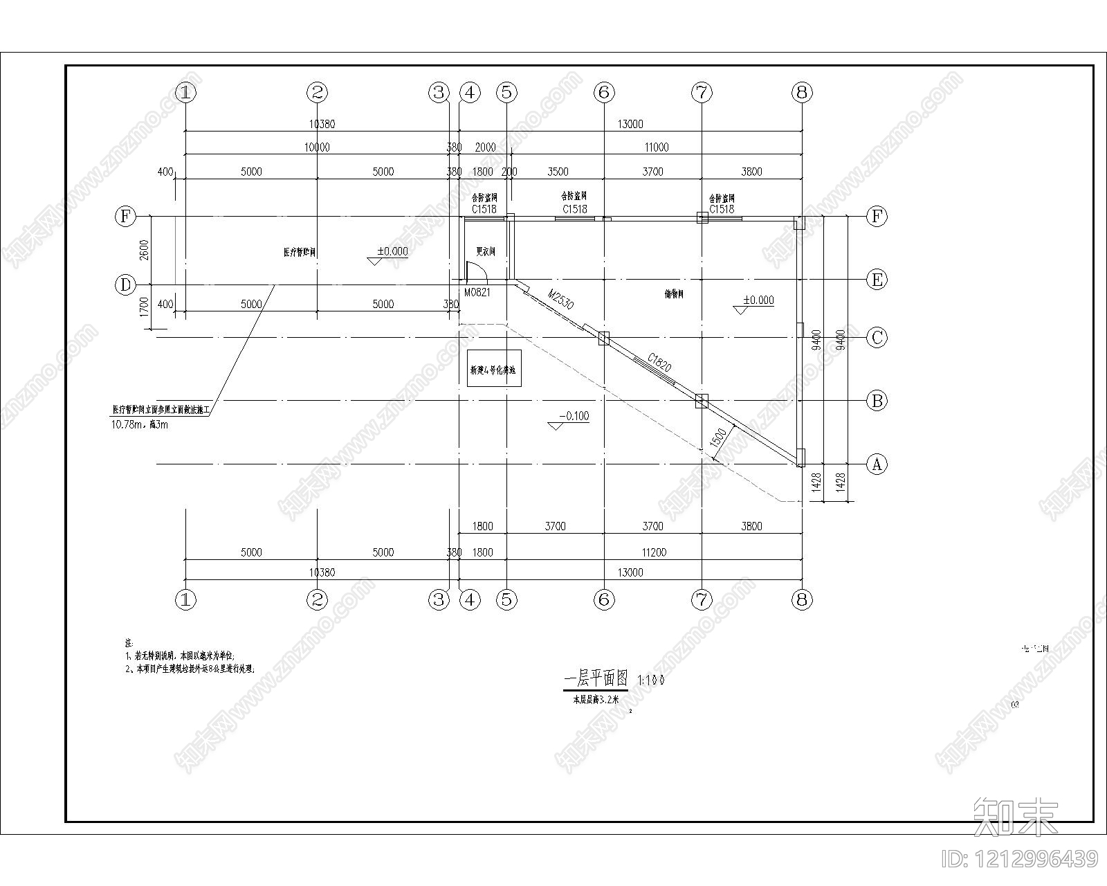 现代办公楼建筑cad施工图下载【ID:1212996439】