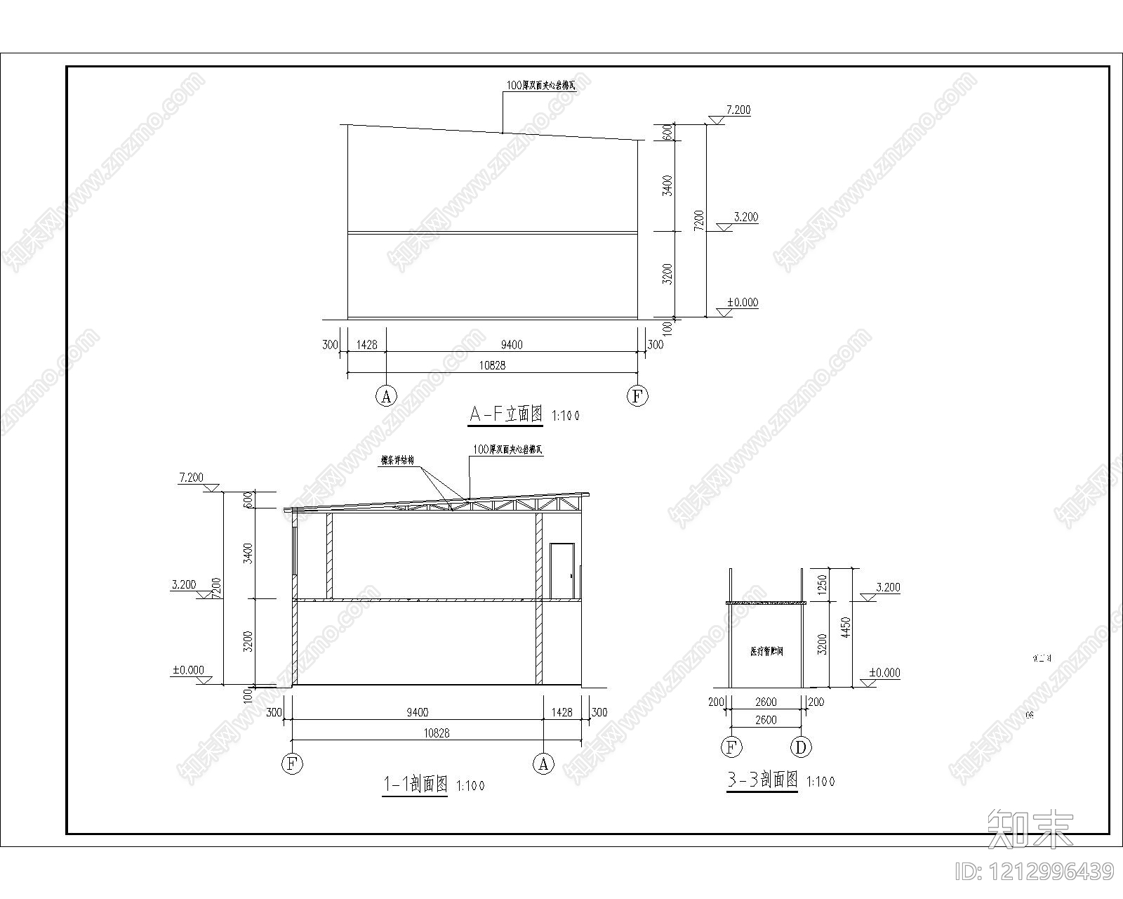现代办公楼建筑cad施工图下载【ID:1212996439】