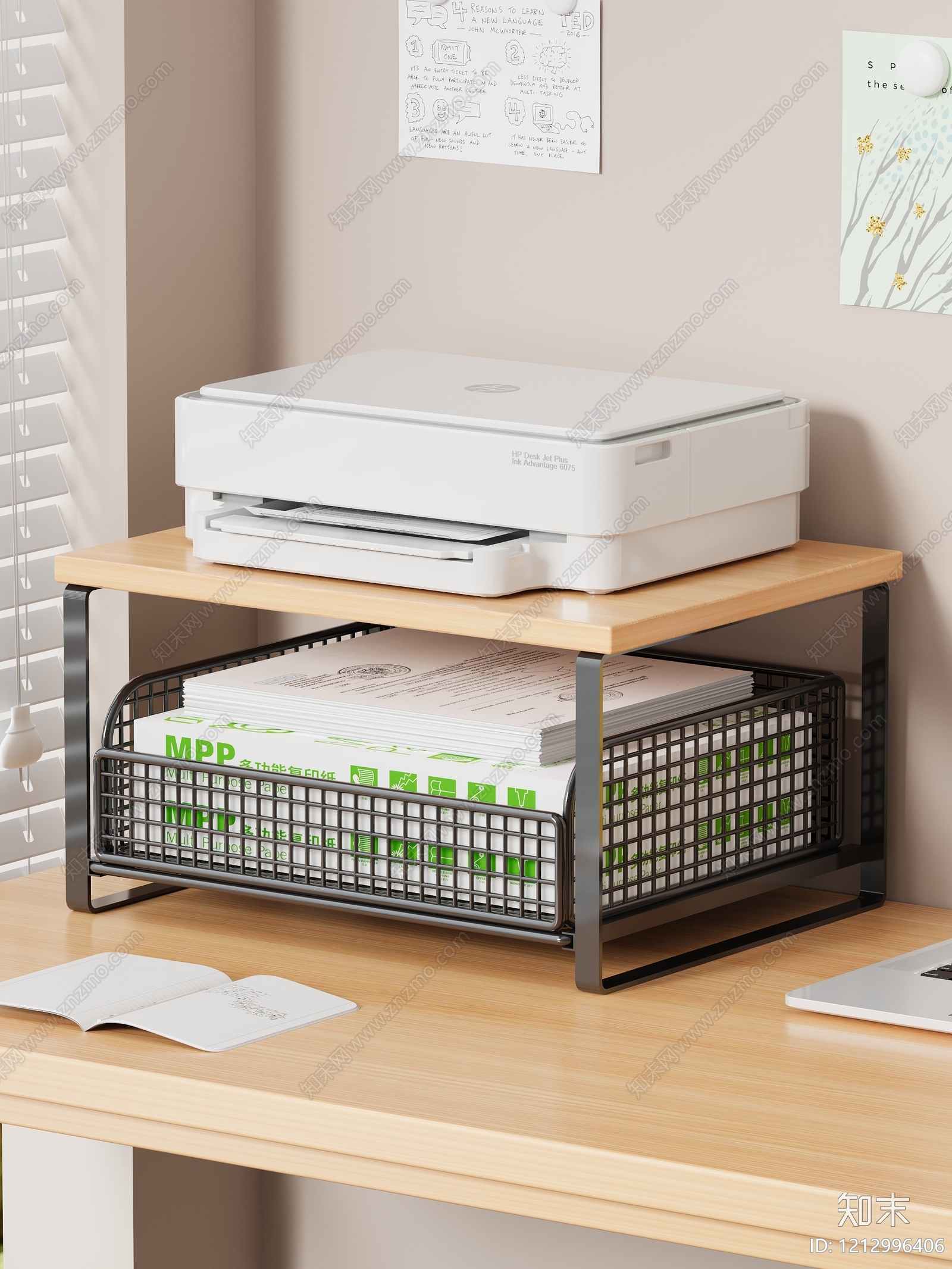 奶油风打印机3D模型下载【ID:1212996406】