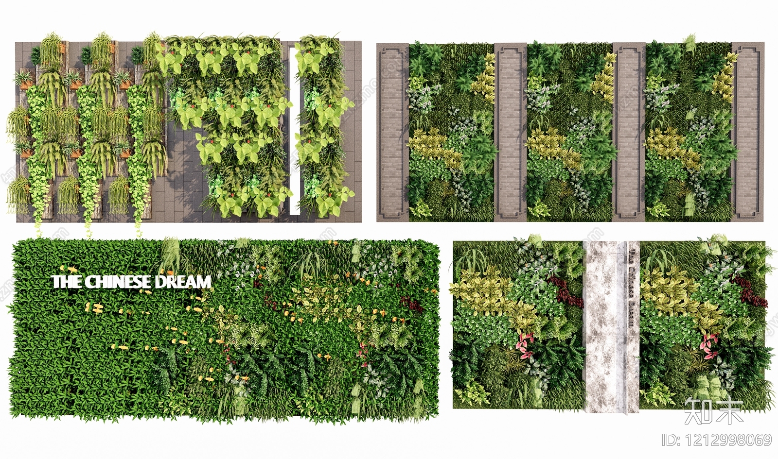 垂直绿化绿植墙SU模型下载【ID:1212998069】