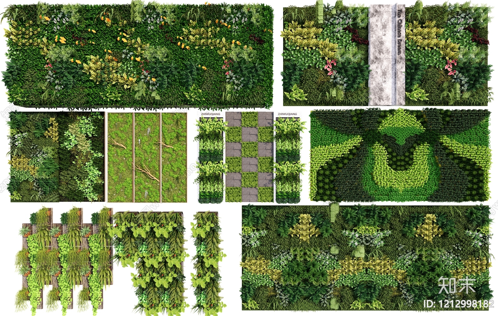 垂直绿化绿植墙SU模型下载【ID:1212998182】