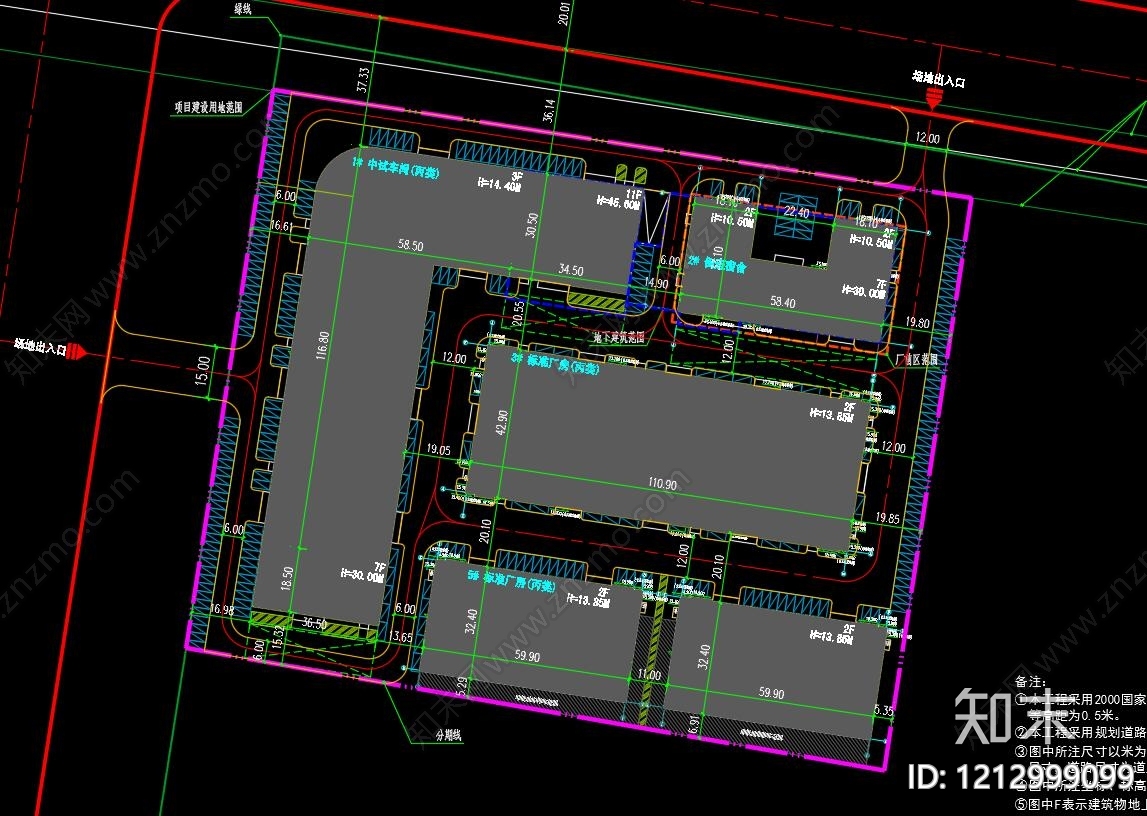 现代产业园建筑施工图下载【ID:1212999099】