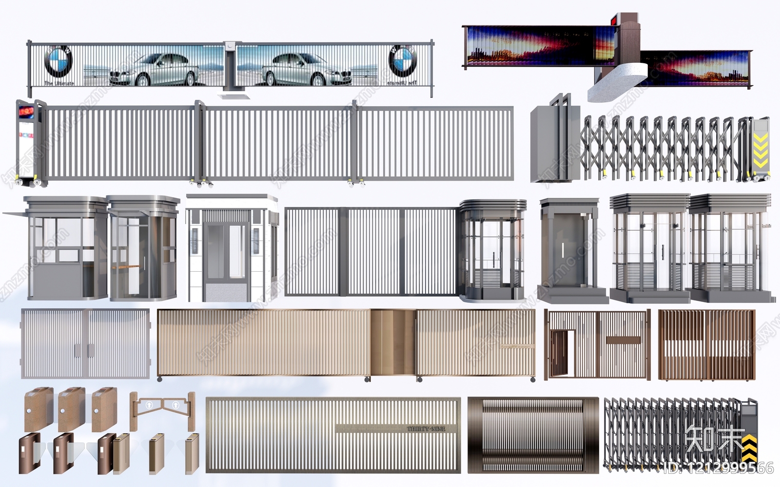 现代简约门卫室SU模型下载【ID:1212999566】