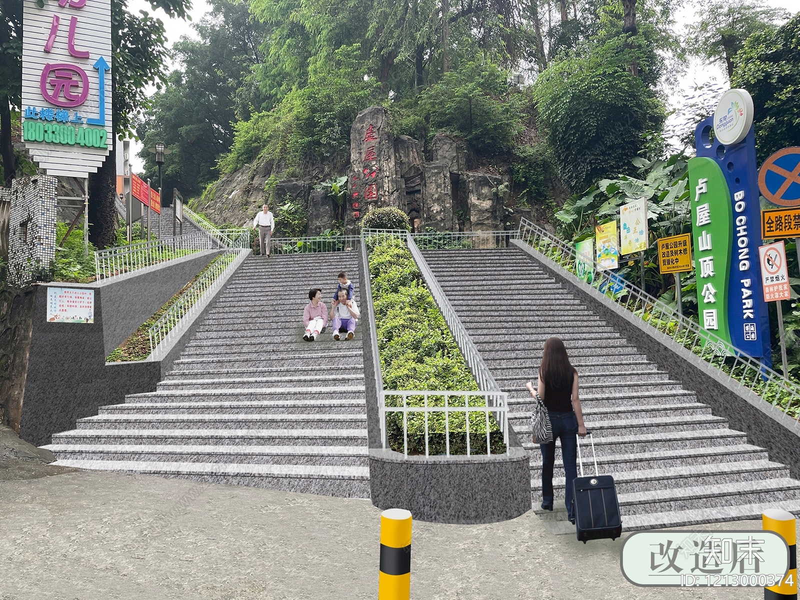 现代其他景观cad施工图下载【ID:1213000374】