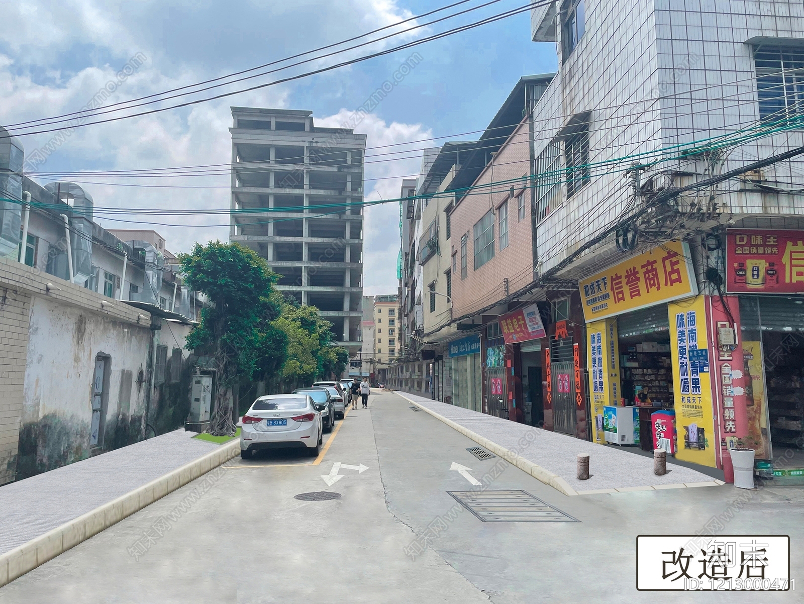 街巷支路景观cad施工图下载【ID:1213000471】