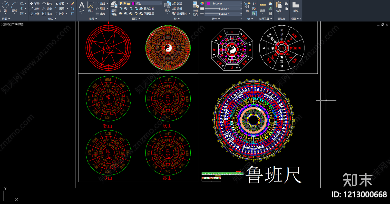 中式罗盘施工图下载【ID:1213000668】