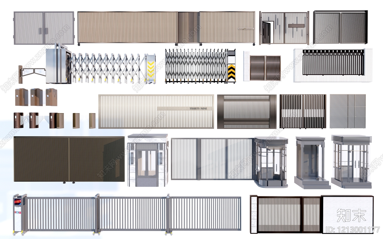 现代简约门卫室SU模型下载【ID:1213001177】