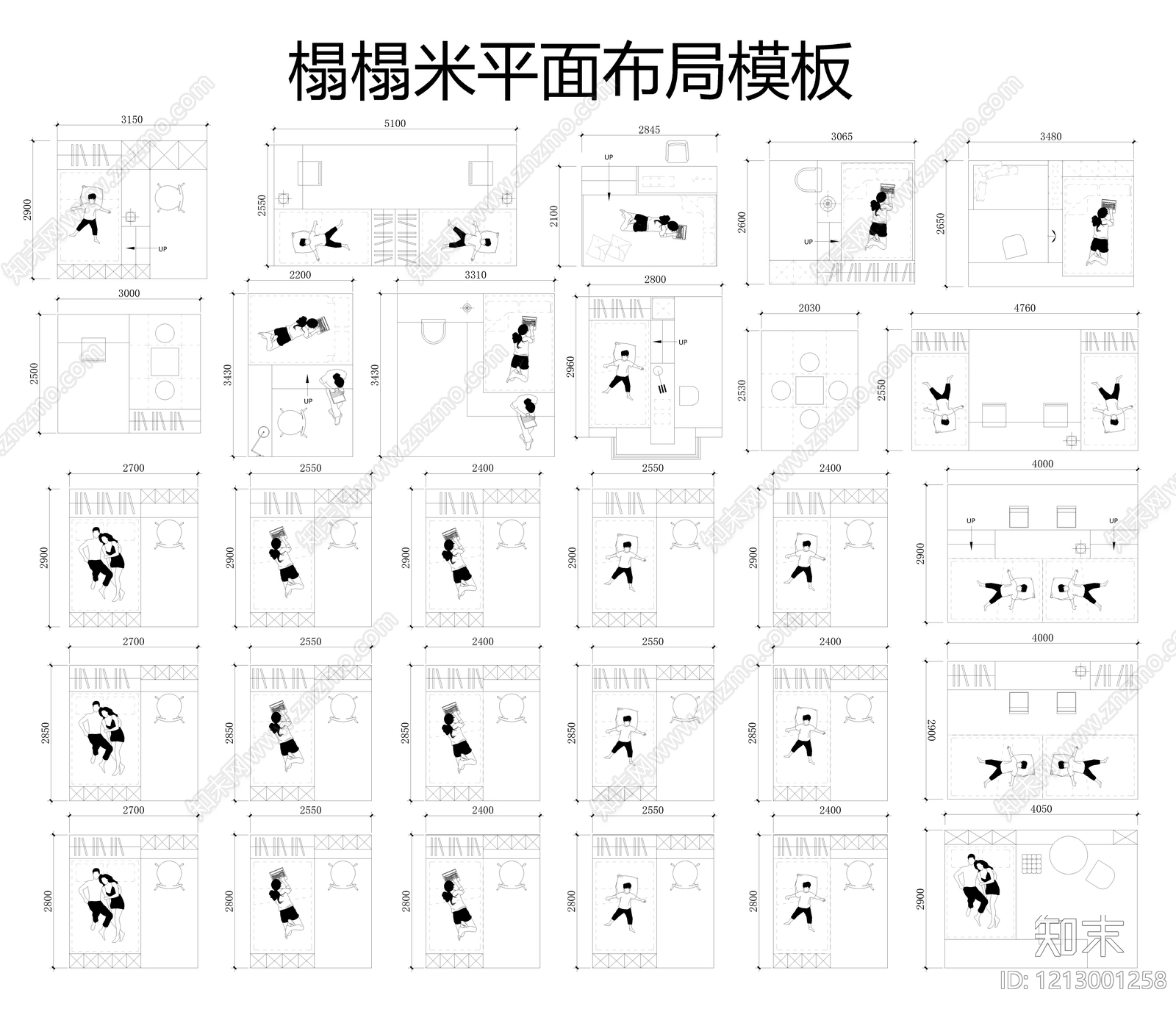 现代榻榻米施工图下载【ID:1213001258】