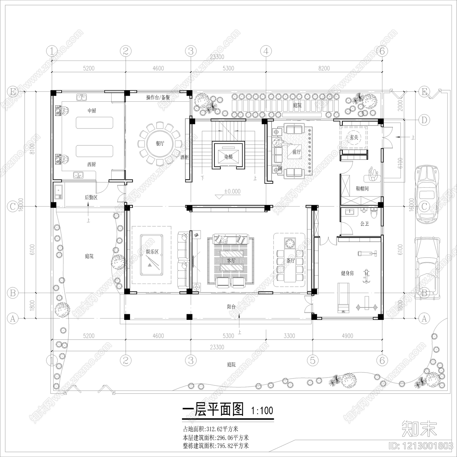 现代别墅建筑施工图下载【ID:1213001803】