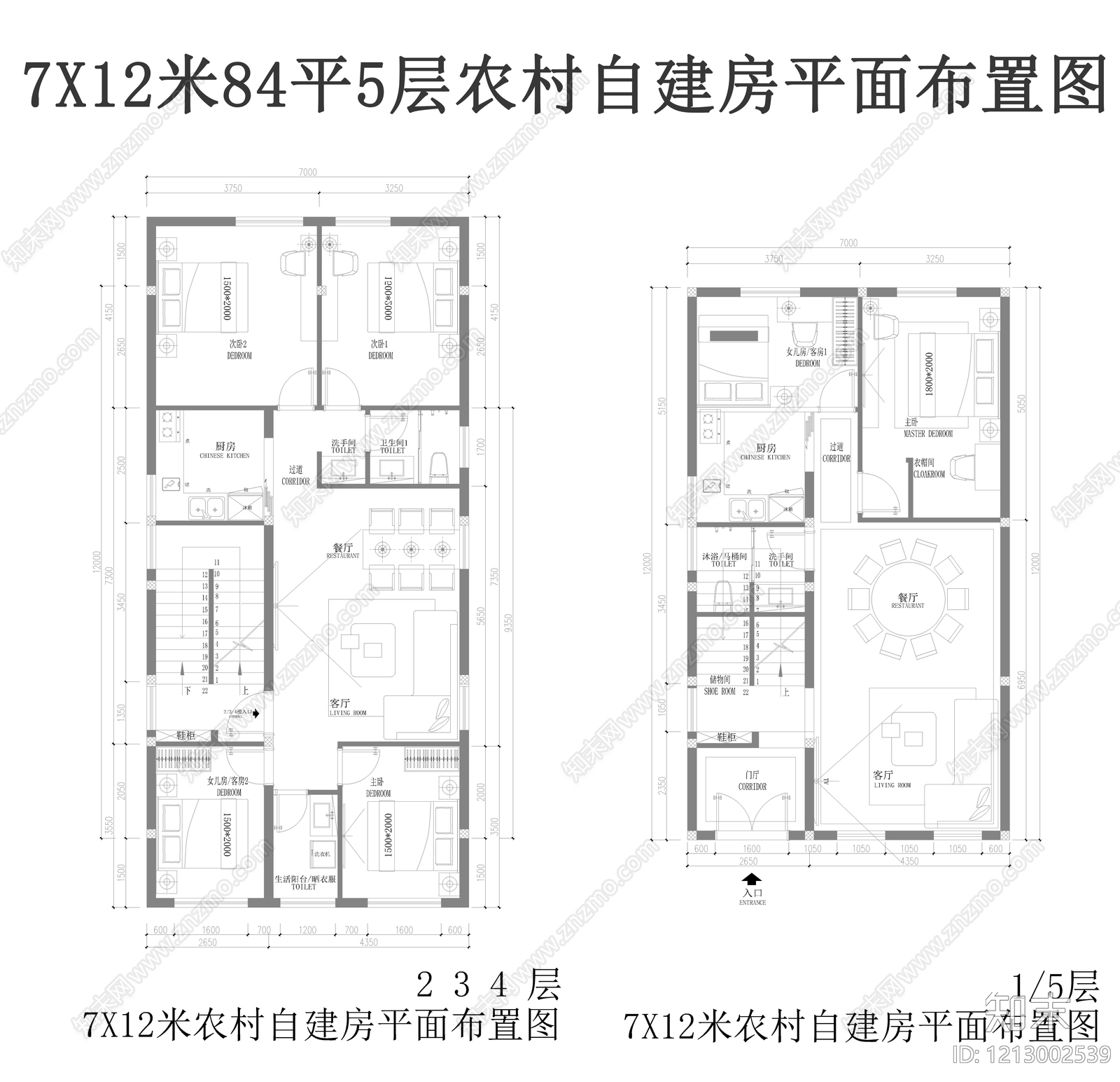 别墅cad施工图下载【ID:1213002539】