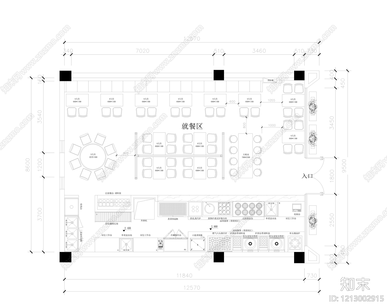 现代其他餐饮空间cad施工图下载【ID:1213002915】