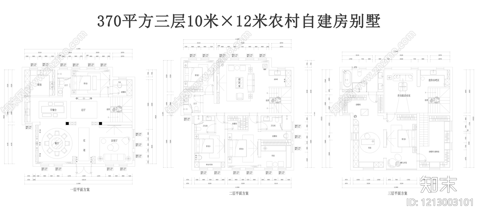 别墅cad施工图下载【ID:1213003101】