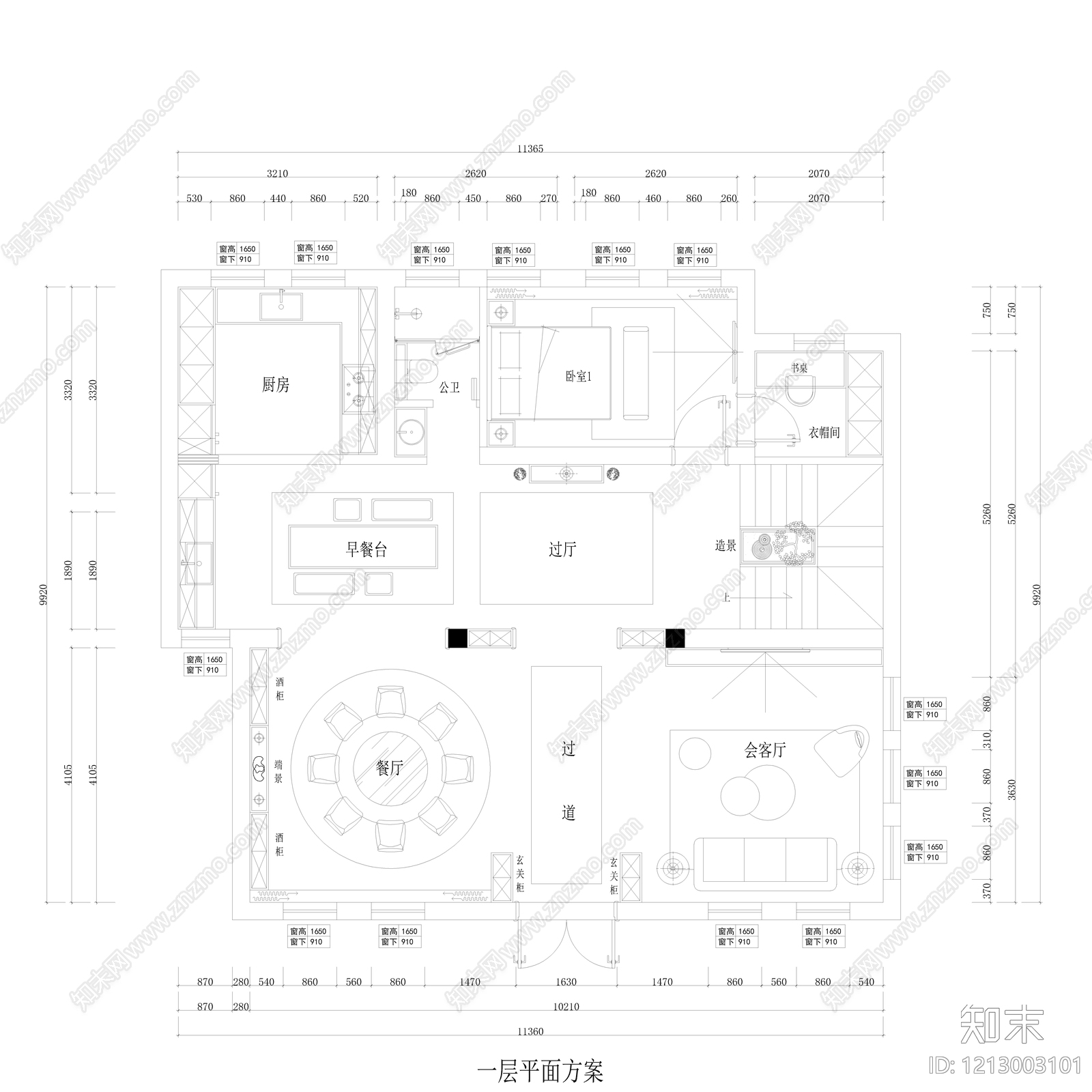 别墅cad施工图下载【ID:1213003101】