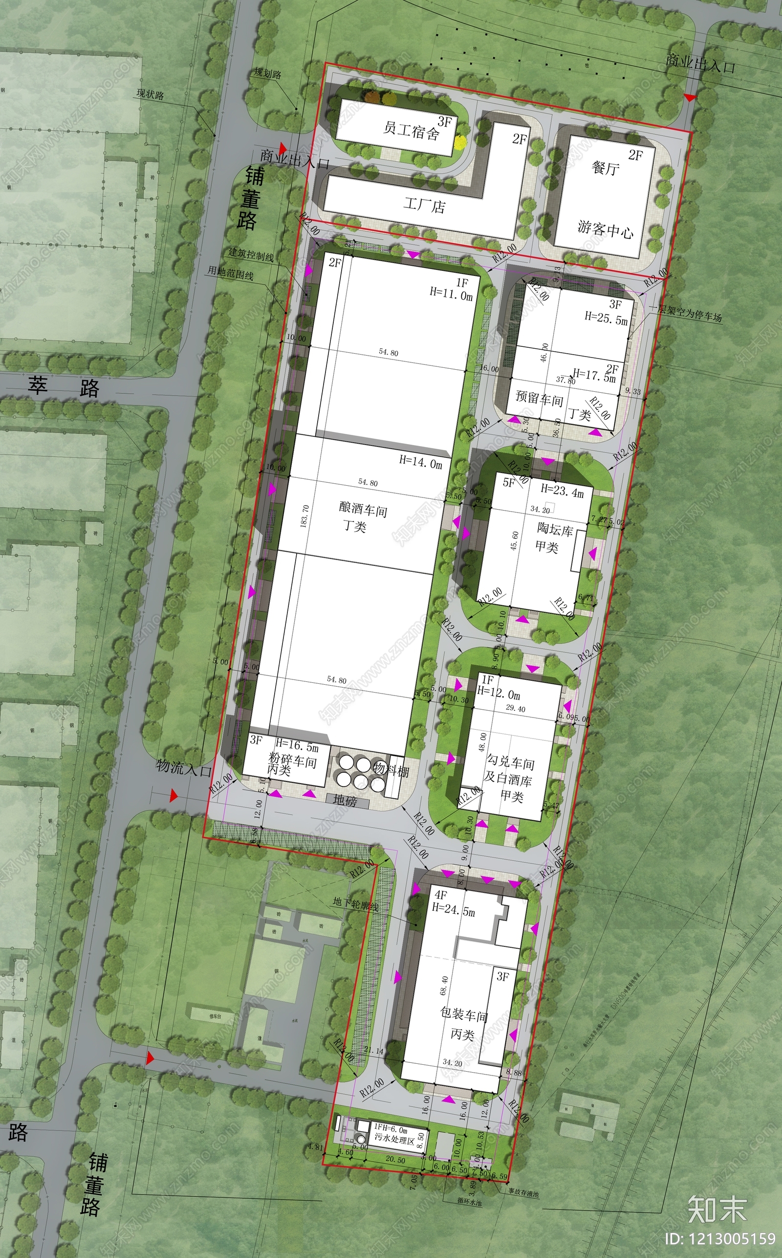 现代产业园建筑施工图下载【ID:1213005159】