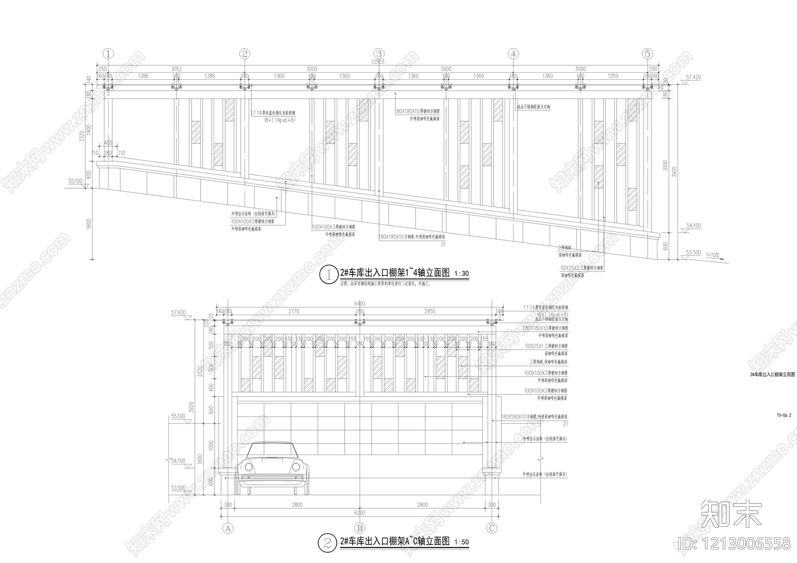 现代中式廊架施工图下载【ID:1213006558】