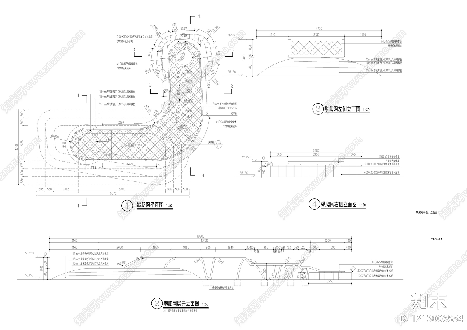 现代综合景观小品施工图下载【ID:1213006854】