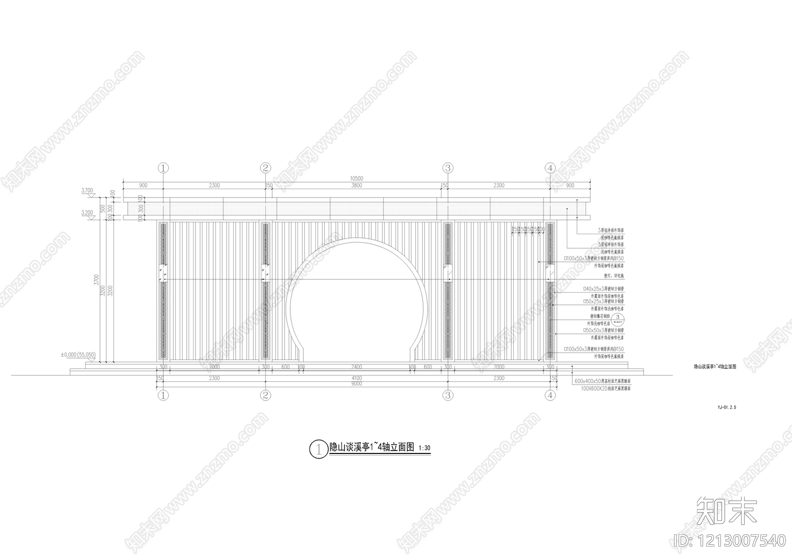 现代亭子施工图下载【ID:1213007540】