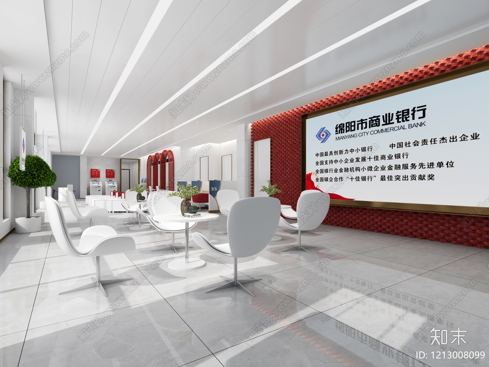 现代简约银行3D模型下载【ID:1213008099】