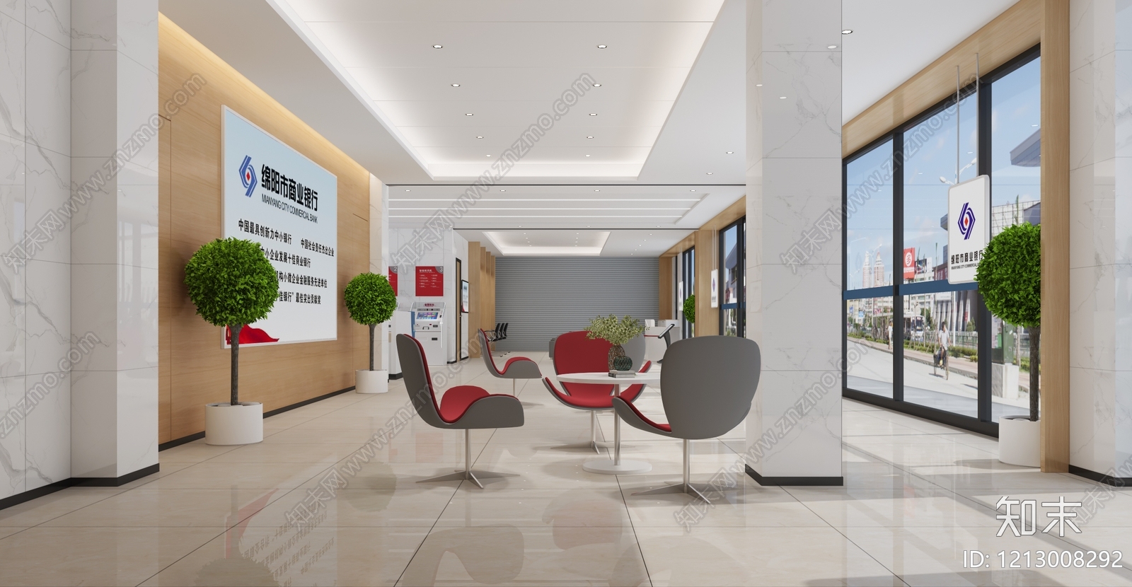 现代简约银行3D模型下载【ID:1213008292】