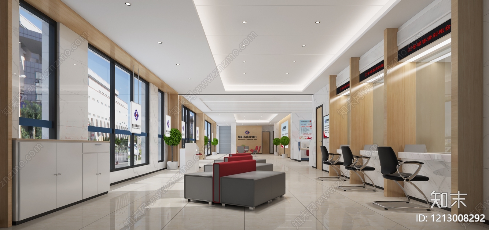 现代简约银行3D模型下载【ID:1213008292】